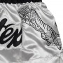 Fairtex BS0637 Шорты Тайский Бокс "Superstition"